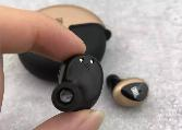 Portable Audio Accessories