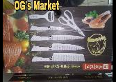 Kitchen & Dining Wares