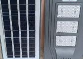 Outdoor Lighting