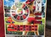 Indoor games