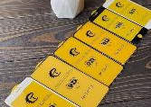 Cell Phone Accessories