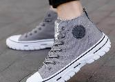 Chaussures athlétiques