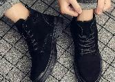Chaussures athlétiques