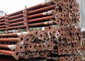 Building Materials & Supplies