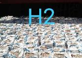 Building Materials & Supplies