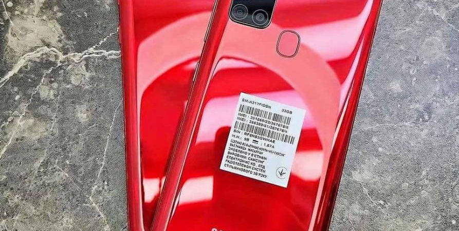 Telefòn Pòtab & Smartphones