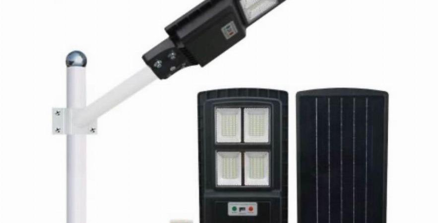 Outdoor Lighting