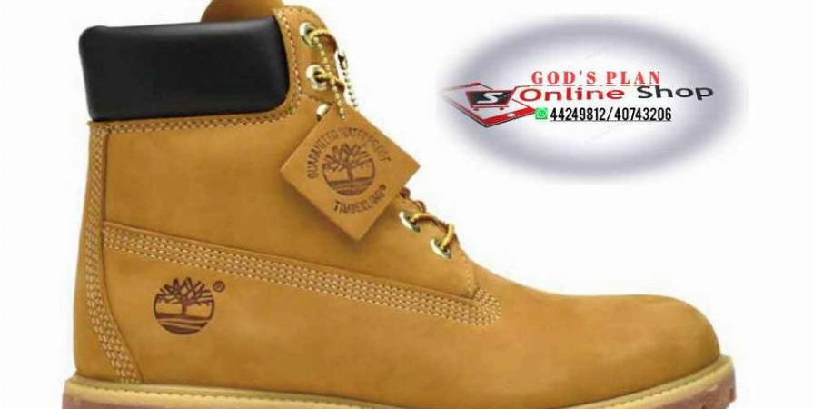 Boot