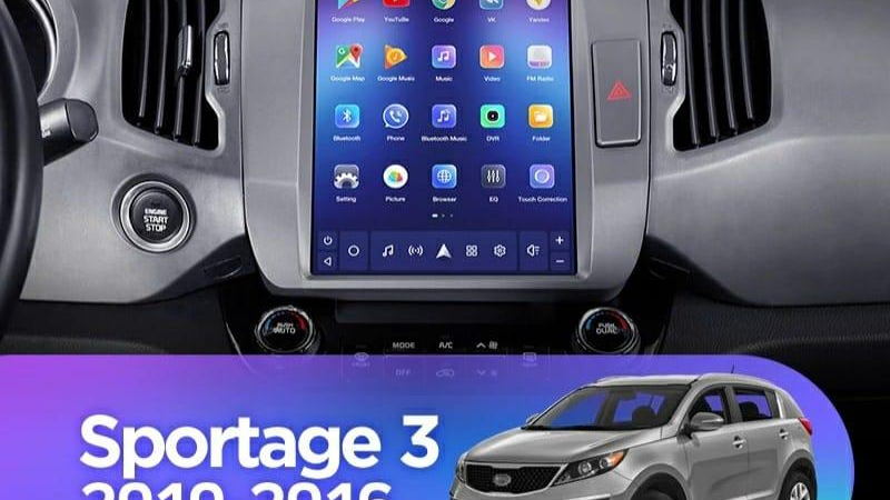 Vehicle Electronics