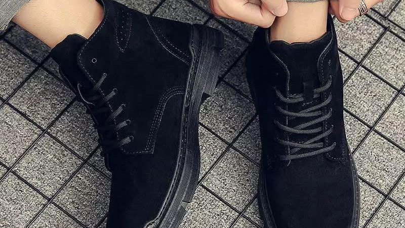 Athletic Shoes