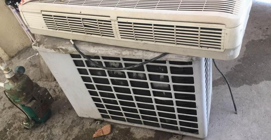 Heating, Cooling & Air
