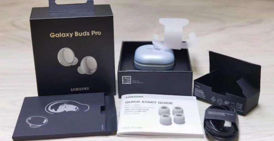 Akseswa Audio pòtab