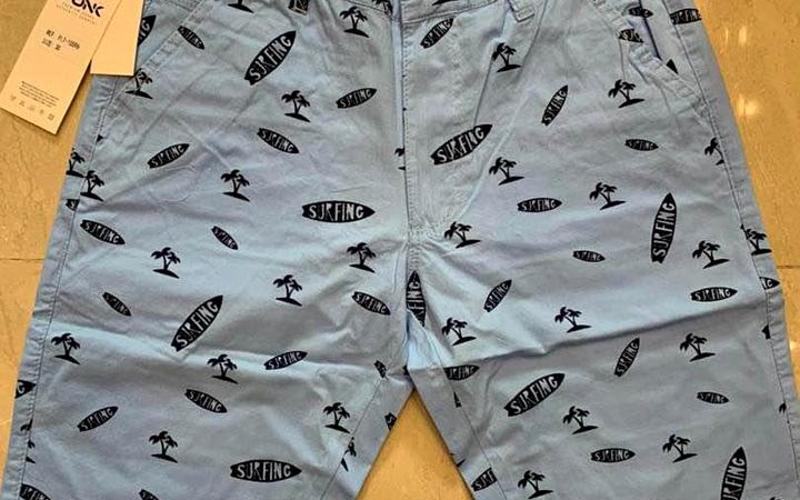 Pants